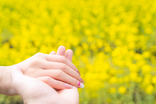 信頼できる人が居れば幸い