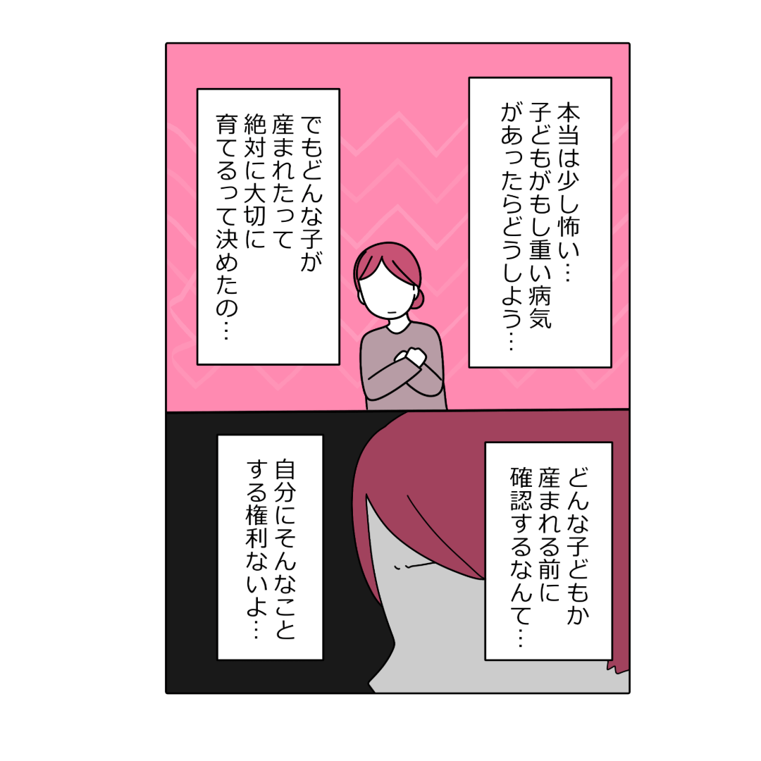 漫画9