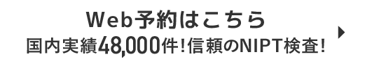 在线预约 24小时服务