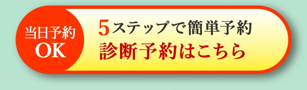 cvボタン