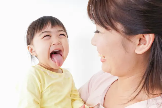 わたくしの舌をご覧になれ